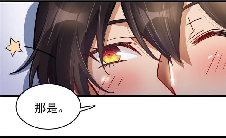 第40话(1/2)-第57话