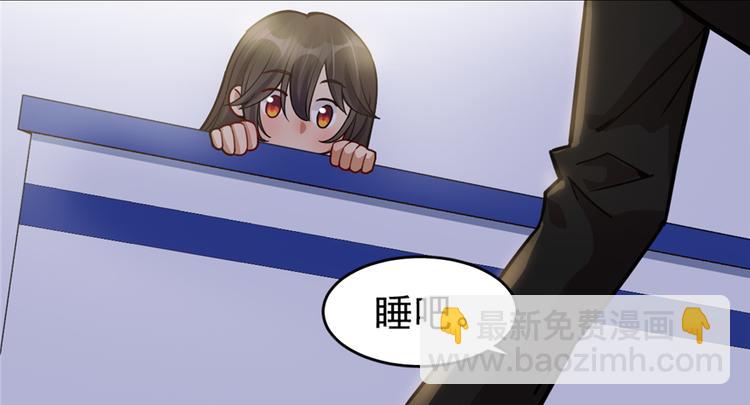 第40话(1/2)-第57话