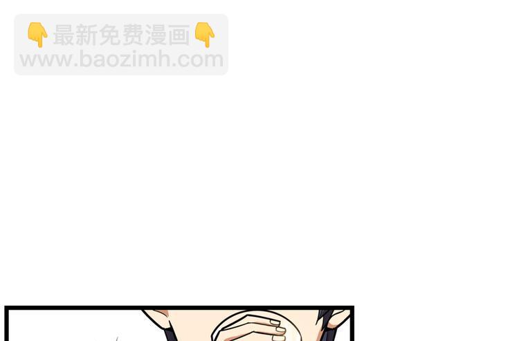 第40话(1/2)-第57话