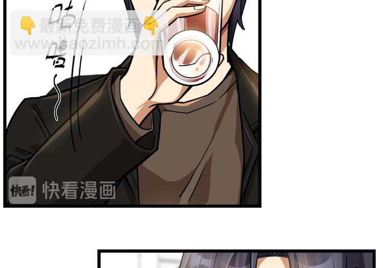 第40话(1/2)-第57话