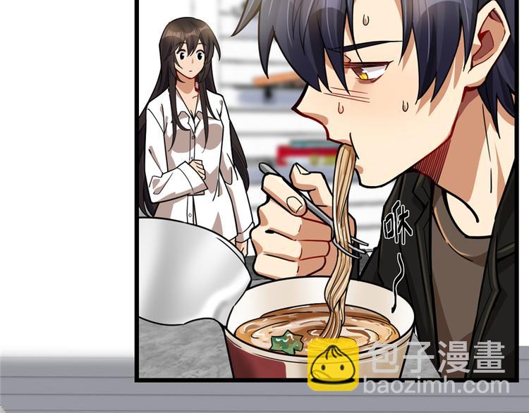 第40话(1/2)-第57话