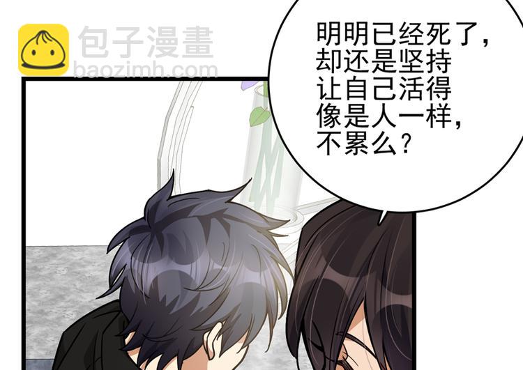 第40话(1/2)-第57话