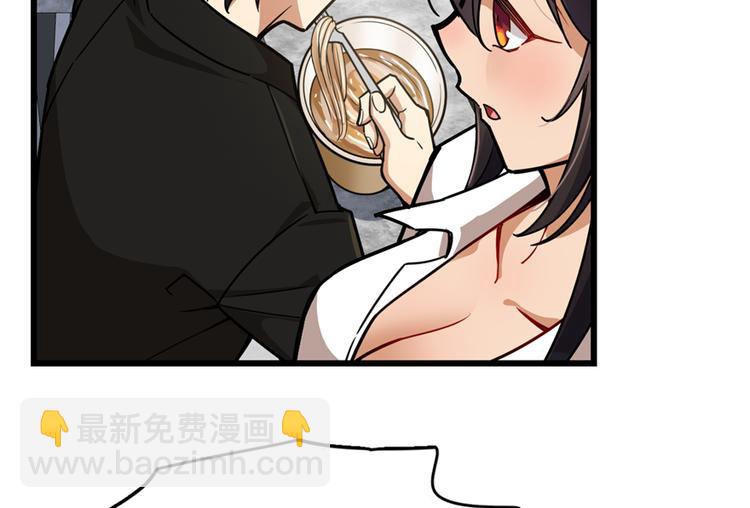 第40话(1/2)-第57话