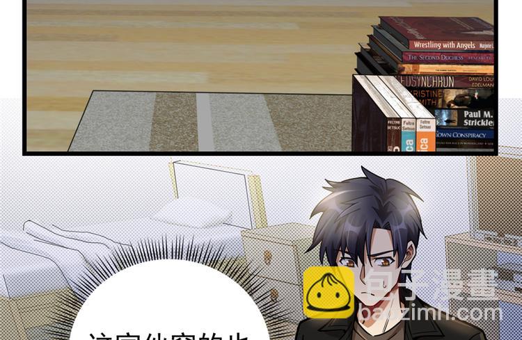 第40话(1/2)-第57话