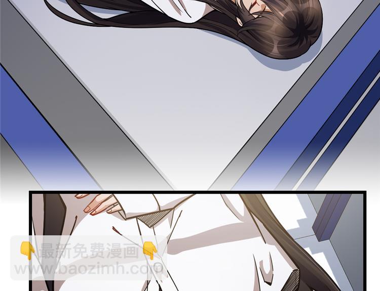 第40话(1/2)-第57话