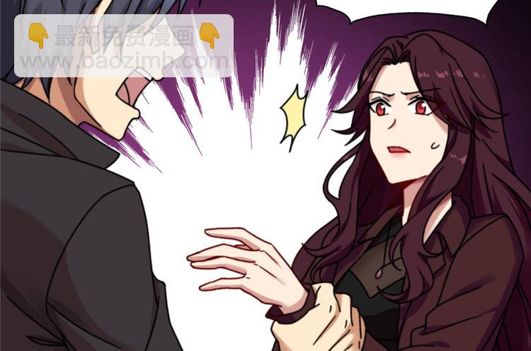 第5话(1/3)-第5话