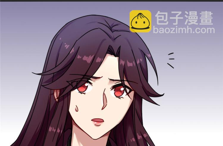 第5话(1/3)-第5话