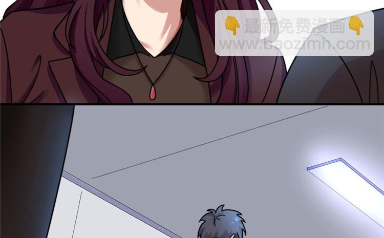 第5话(1/3)-第5话