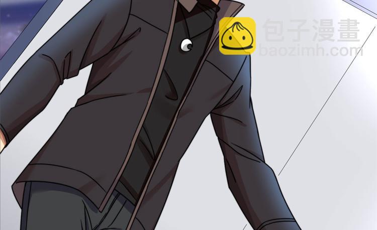 第5话(1/3)-第5话