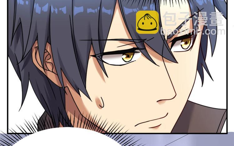 第5话(1/3)-第5话