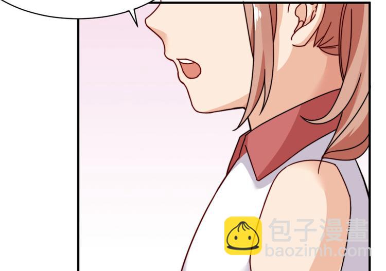 第5话(1/3)-第5话