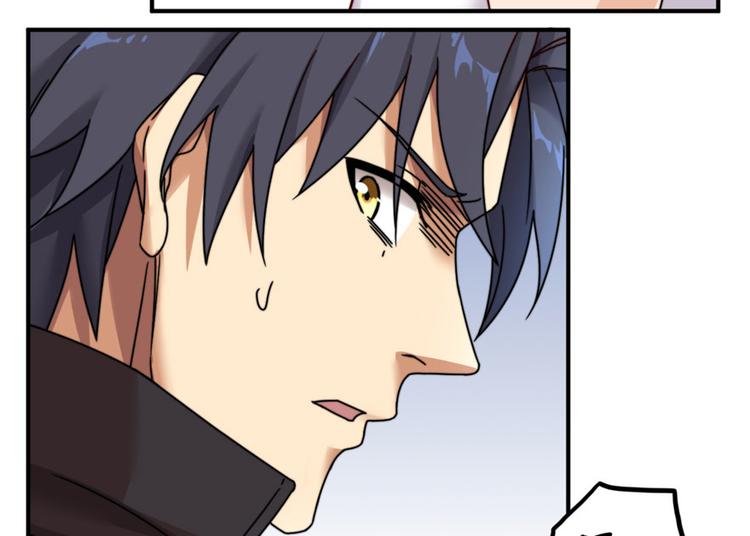 第5话(1/3)-第5话