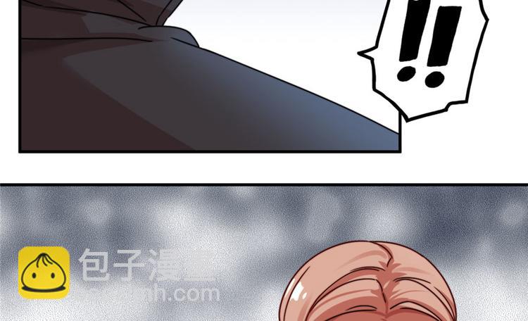 第5话(1/3)-第5话