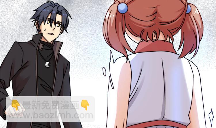 第5话(1/3)-第5话