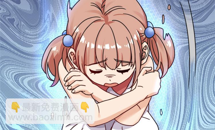 第5话(1/3)-第5话