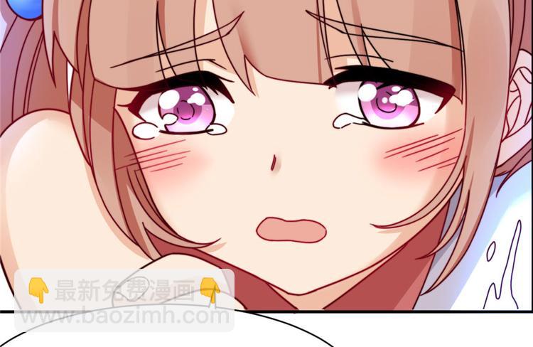 第5话(1/3)-第5话