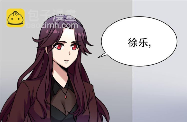 第5话(1/3)-第5话