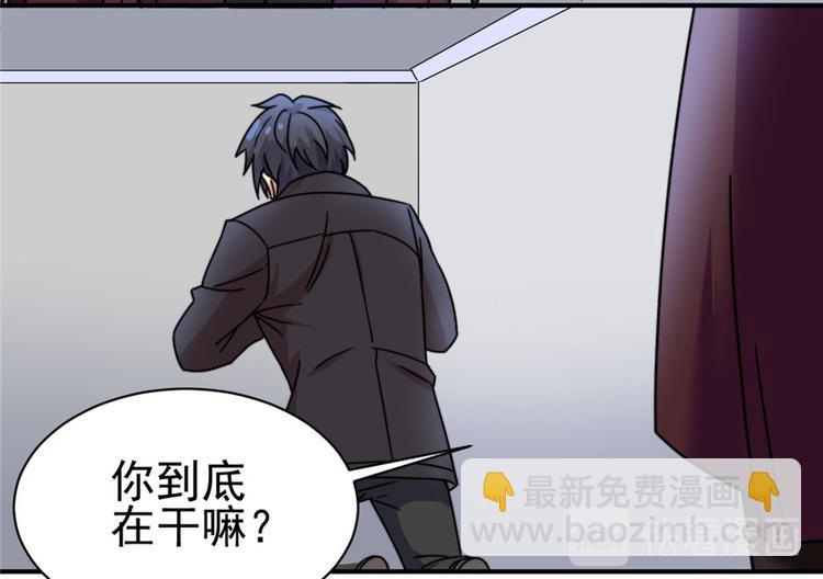 第5话(1/3)-第5话