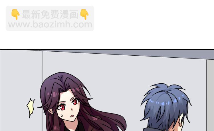 第5话(1/3)-第5话