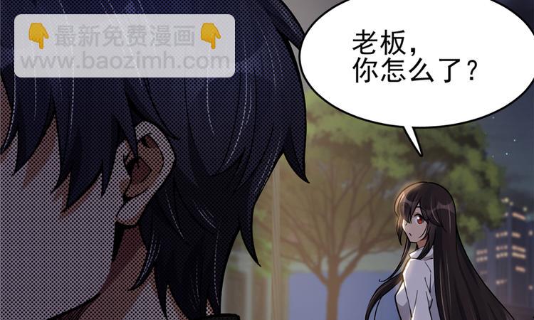 第42话(1/2)-第61话