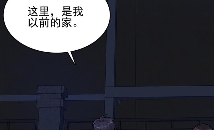 第42话(1/2)-第61话