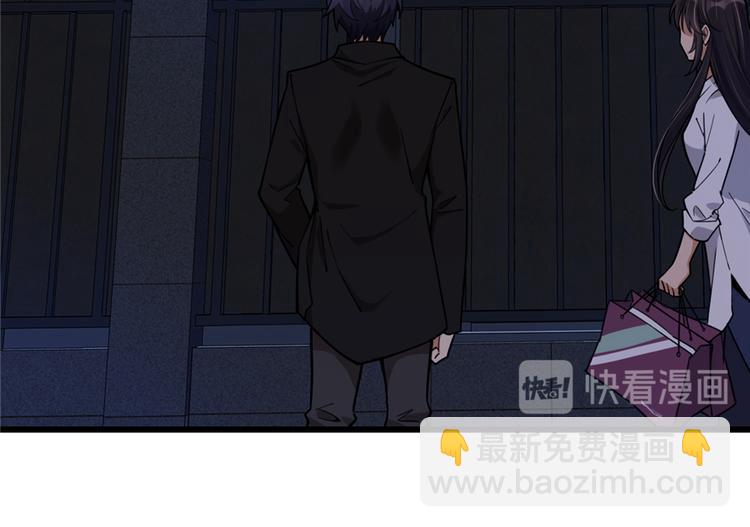 第42话(1/2)-第61话