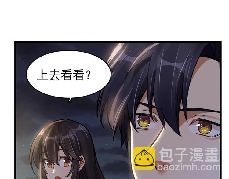 第42话(1/2)-第61话