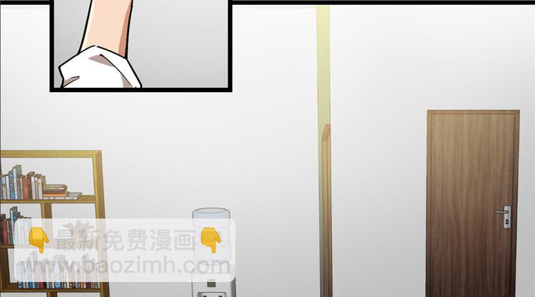 第42话(1/2)-第61话