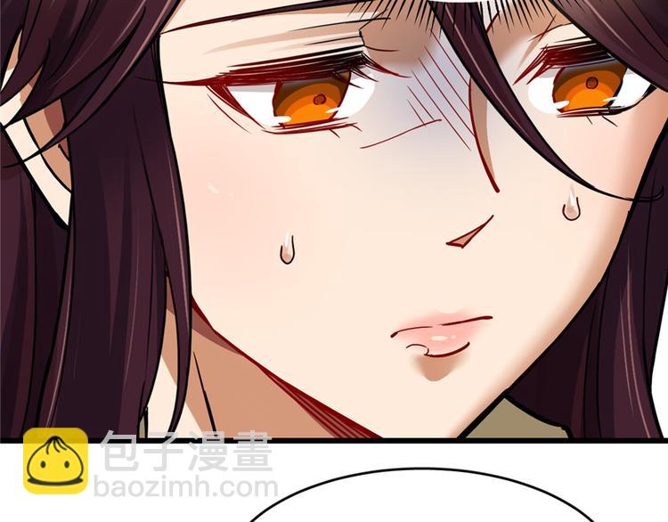 第43话(1/2)-第63话