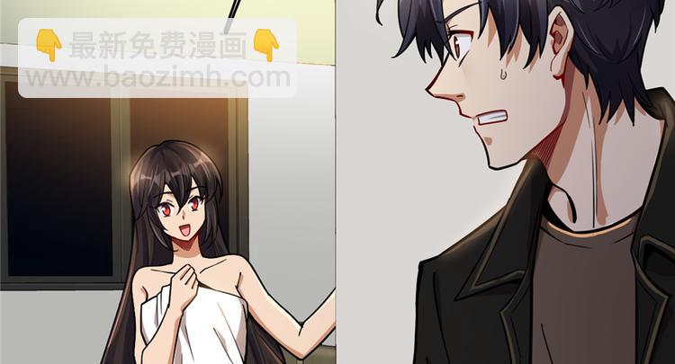 第43话(1/2)-第63话