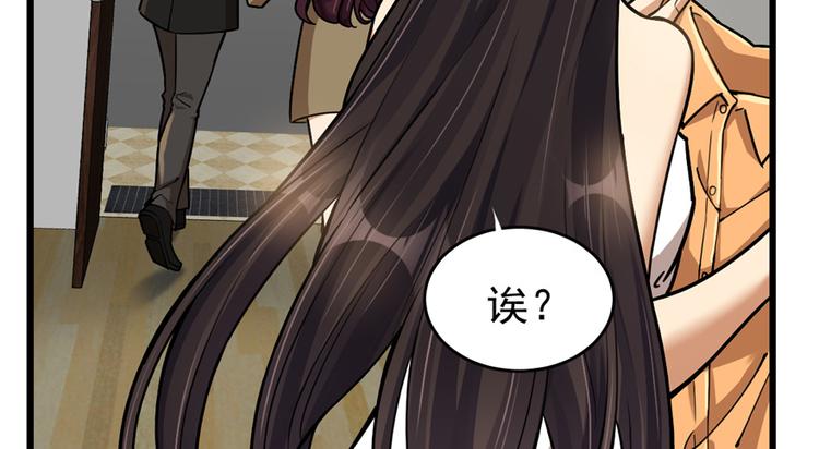 第43话(1/2)-第63话