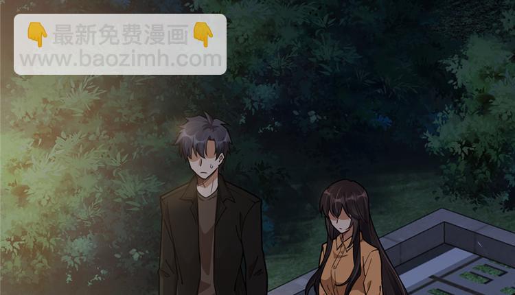 第43话(1/2)-第63话