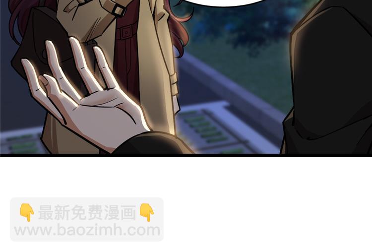 第43话(1/2)-第63话