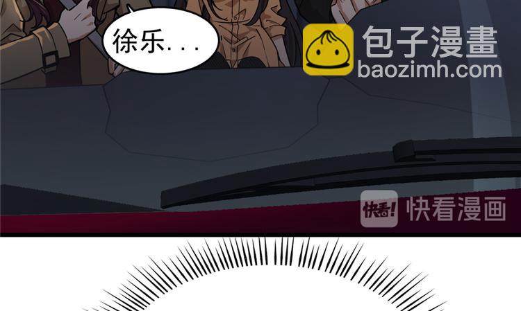 第43话(1/2)-第63话