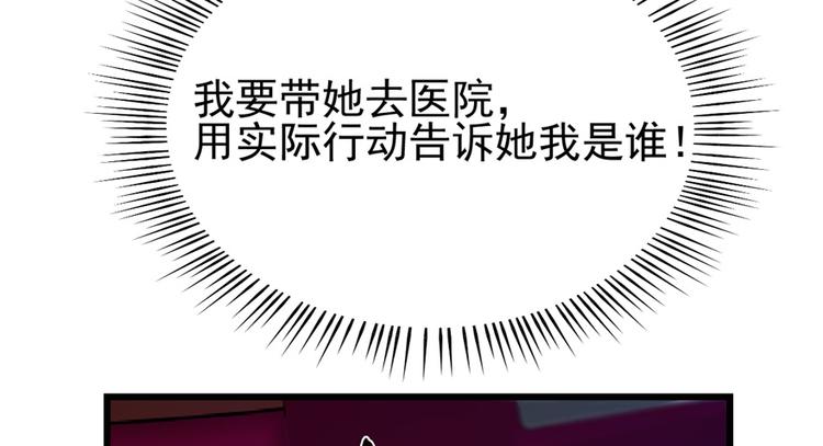 第43话(1/2)-第63话