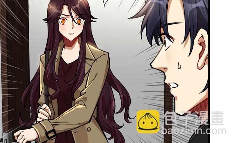 第43话(1/2)-第63话