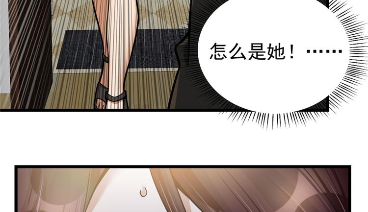 第43话(1/2)-第63话