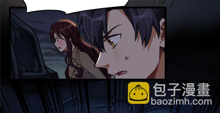 第44话(1/2)-第65话