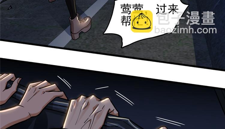 第44话(1/2)-第65话