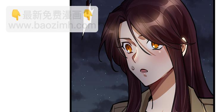 第44话(1/2)-第65话