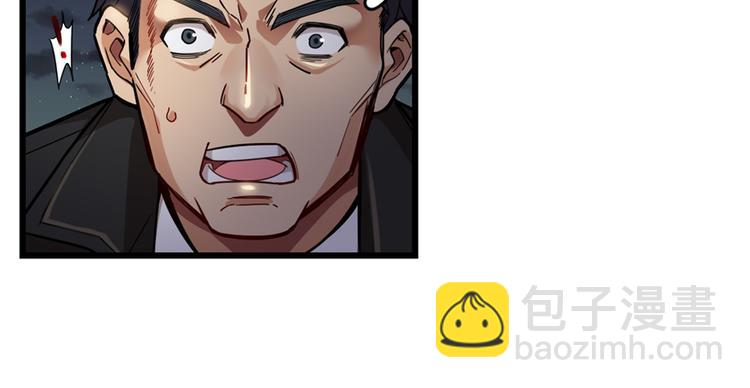 第44话(1/2)-第65话