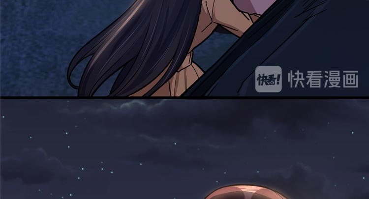 第44话(1/2)-第65话