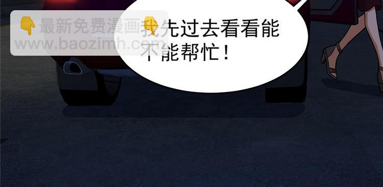 第44话(1/2)-第65话