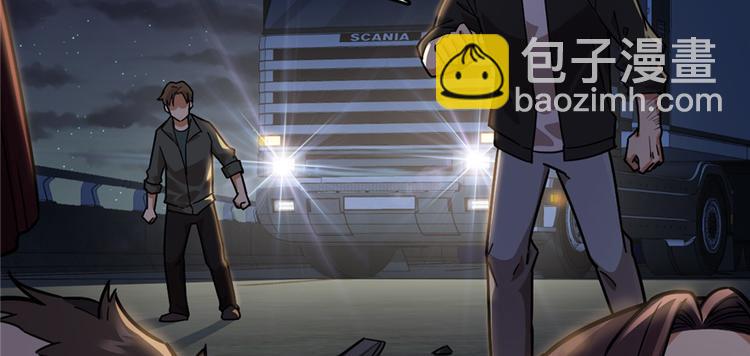 第44话(1/2)-第65话