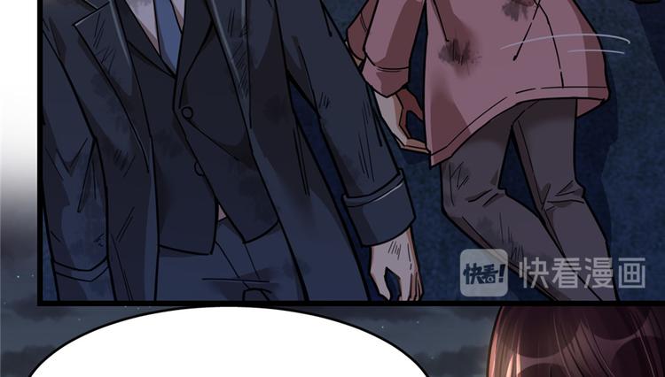 第44话(1/2)-第65话