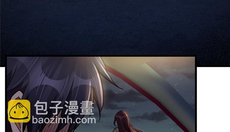 第44话(1/2)-第65话