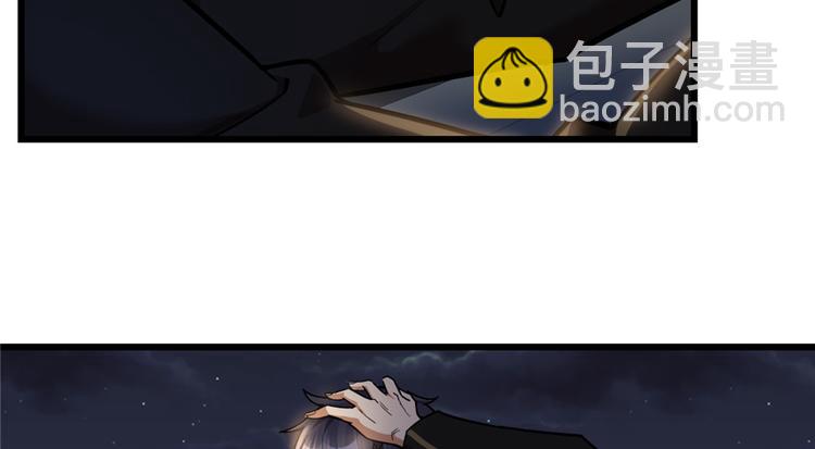 第44话(1/2)-第65话