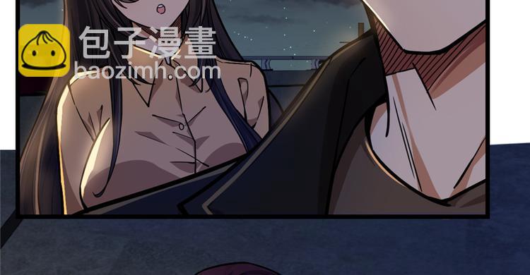 第45话(1/2)-第67话