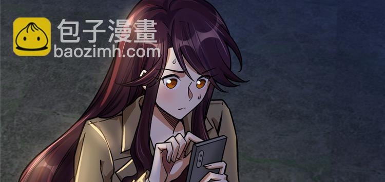 第45话(1/2)-第67话