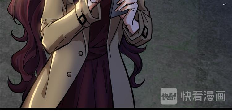 第45话(1/2)-第67话